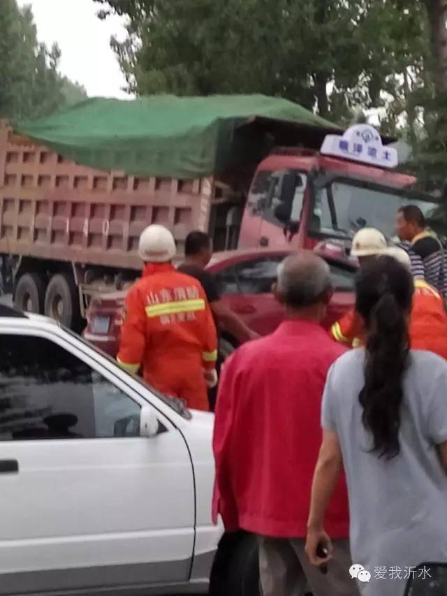 惨沂水连发两起重大车祸