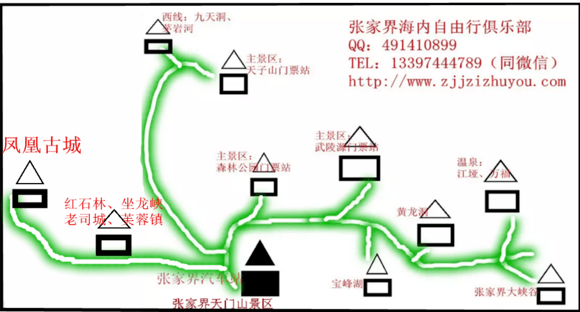 石林板桥镇镇人口_石林镇城管局局长(2)