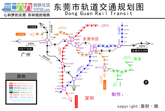 东莞茶山地铁2号线站出口有几个?在哪里?