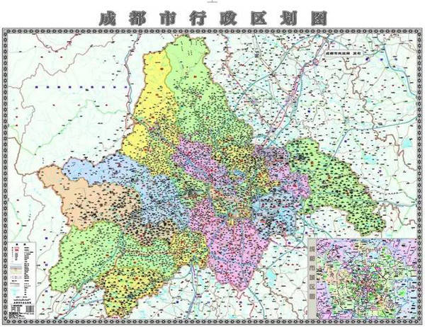 市行政区划图 ▲ 2016年6月最新版成都市行政区划图 原来 数十年的