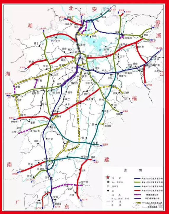 2,沪昆高速公路862km(与大广高速公路相连接的木瓜塘互通),沪昆高