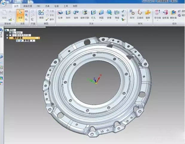 3d打印教程 汽车离合器壳体的三维扫描及逆向建模