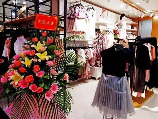 中国知名快时尚女装品牌【ému】正式