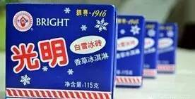 今年夏天,天津雪糕价格要上天!