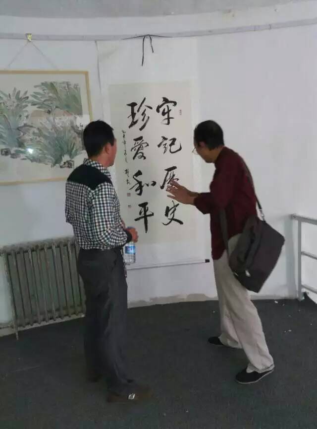 著名书法家高源点评武模凯书法作品