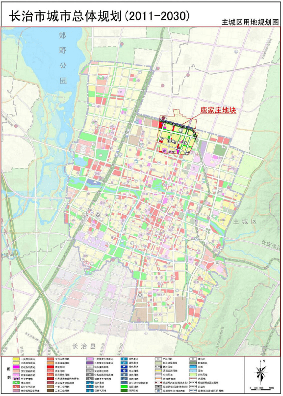 规划调整所涉及地块本次规划修编仅适用于长治市郊区大辛庄镇鹿家庄村