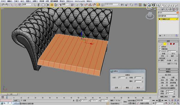 《欧式软包沙发》3dmax建模教程详解