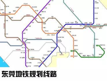 规划保留原《东莞市轨道建设规划》中 城市轨道1号线,2号线,3号线的