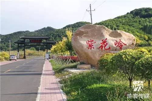 清风徐来,美景相伴——紫花岭风景区