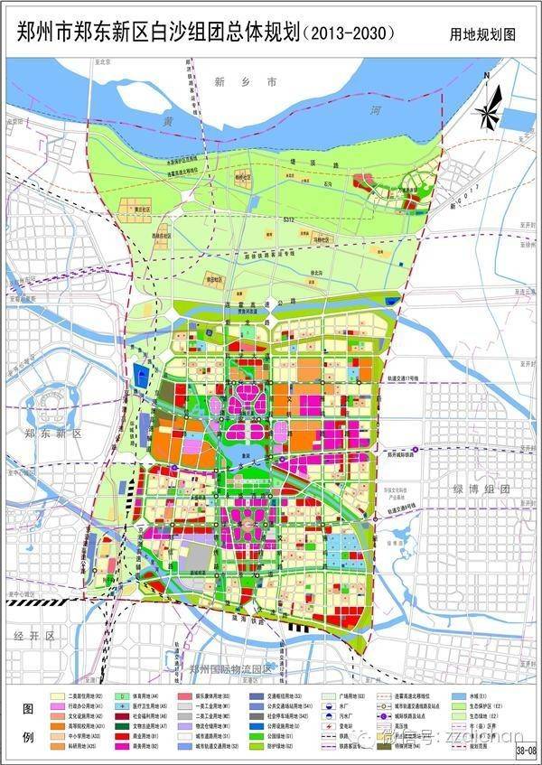 一周规划:郑东新区白沙组团总体规划出炉!万科天伦紫台预售公示/4.