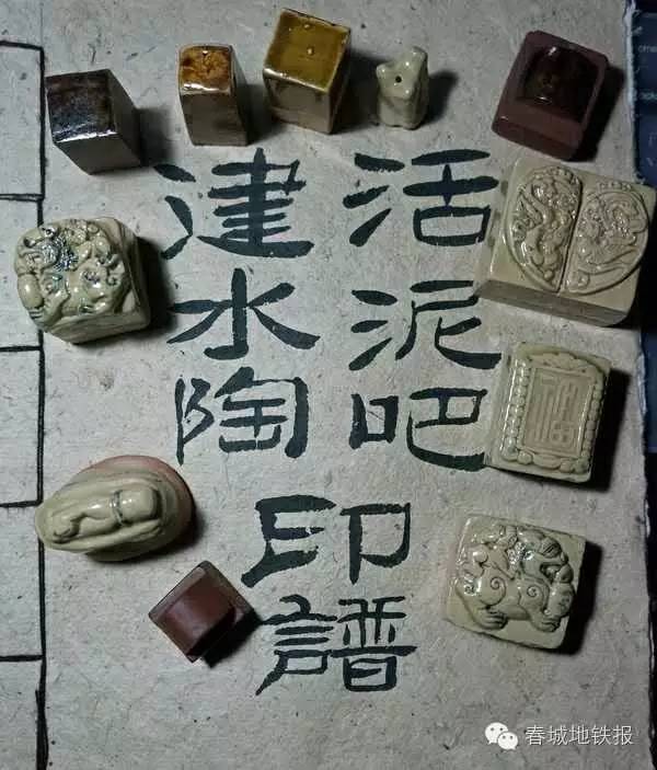 用陶土做印章 他发现泥巴里的另一个世界