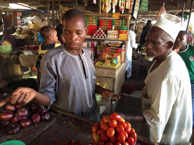 中非贸易之尼日利亚专场-民族特色