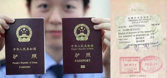 韩国济州岛投资移民的F2签证如何维持有效性