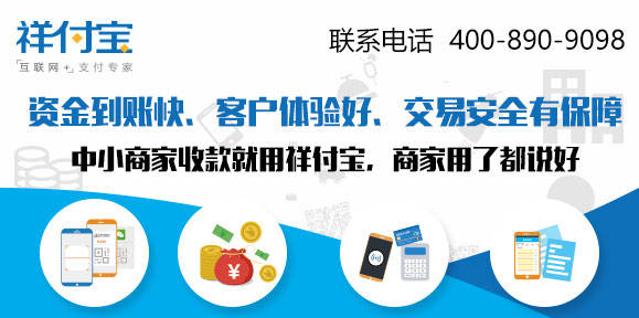 中国人口10亿_中国人口或回10亿 未来人口仍是严峻形势 3