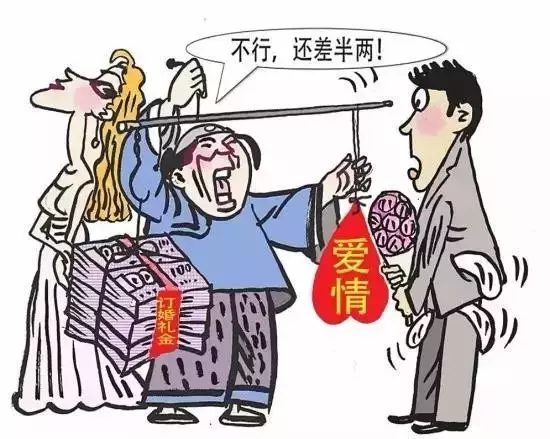 贩卖人口国家会怎么处理_伤口化脓怎么处理(3)