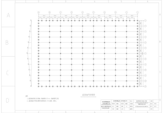 【歌珊温室】8430连栋薄膜温室大棚施工图纸模板