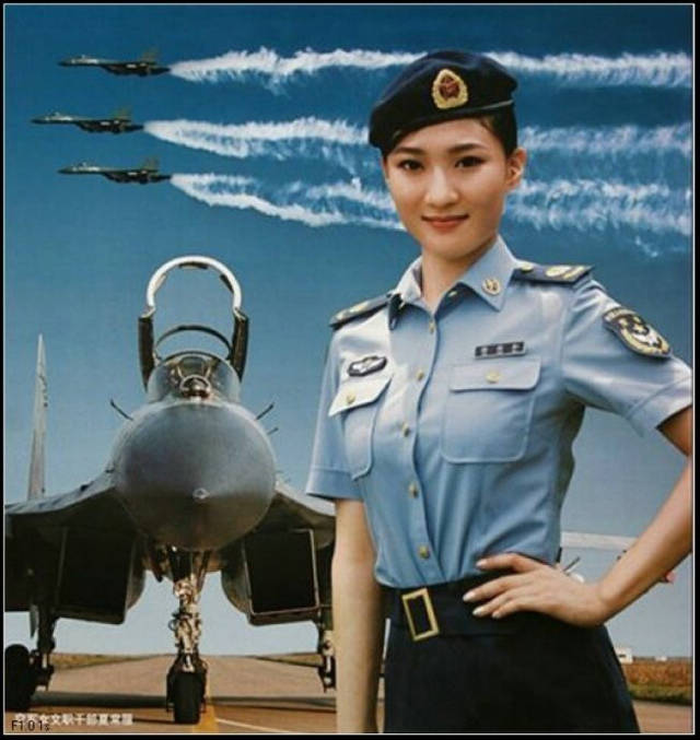 空军女军官礼服