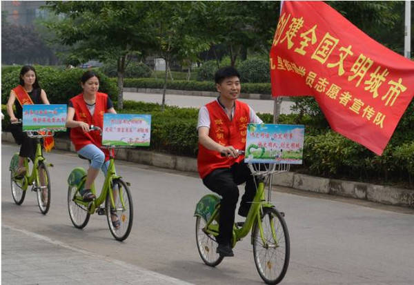 徐州市鼓楼区  活动介绍  随手拍你身边的文明或者不文明行为,照片一