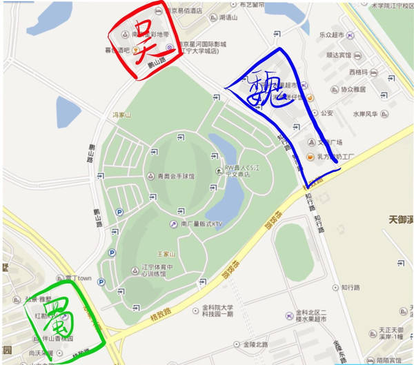 对于住在江宁大学城的人来说,文鼎广场才是真正的down