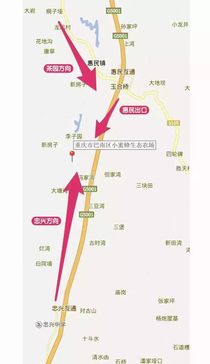 路线一:重庆绕城高速-巴南惠民互通-103省道-239县道-终点(小蜜蜂