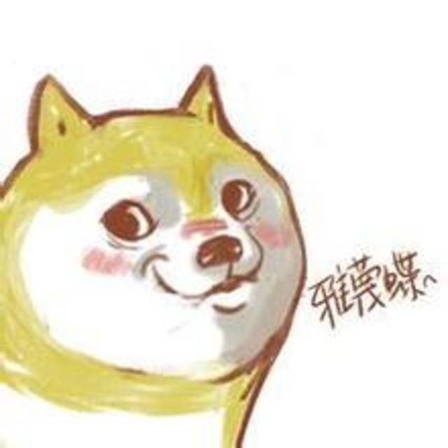 史上最全的doge表情包,伸手党不要错过