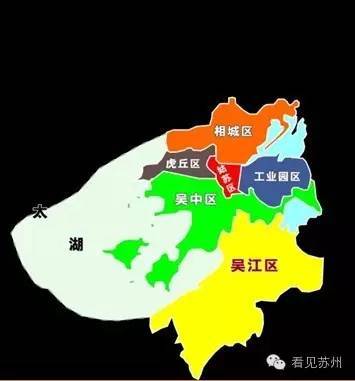 美丽上海 2001年, 撤销县级吴县市,设立吴中区,相城区.