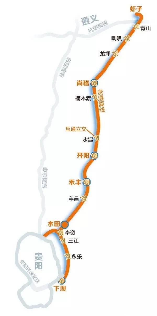 主线起于遵义市新蒲新区青山互通,连接已建成的杭瑞高速公路思南至 主线 