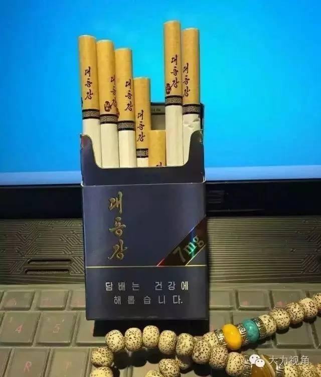 揭开朝鲜神秘的面纱--图说朝鲜香烟