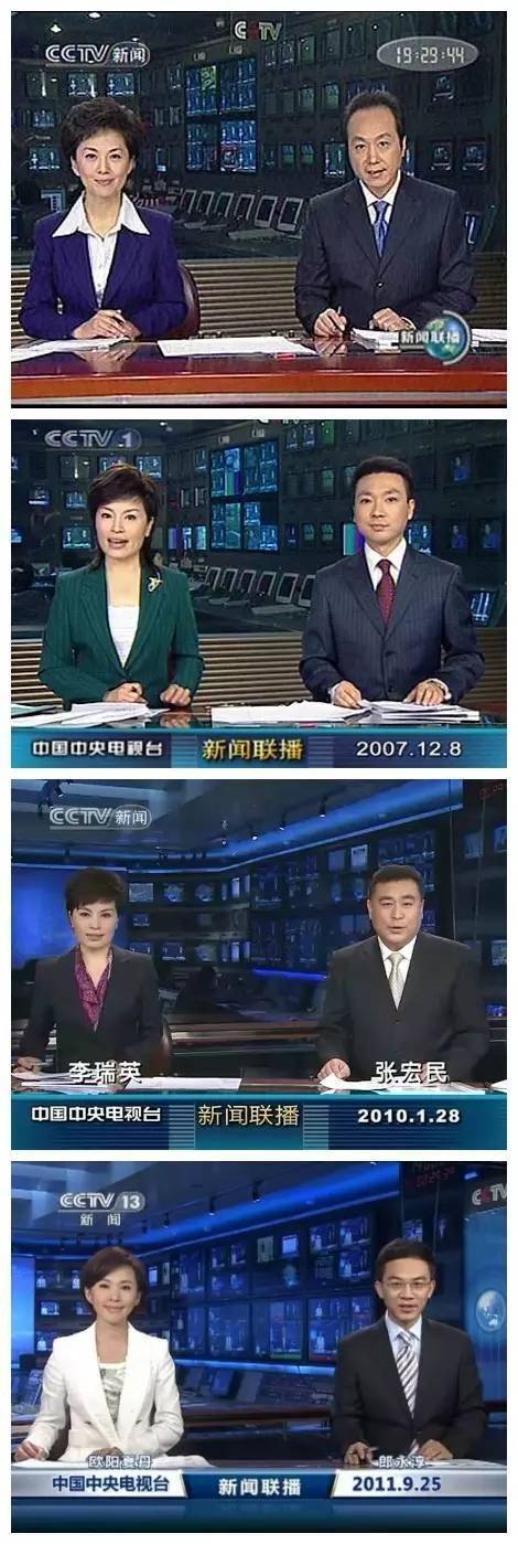 已播38年的《新闻联播》,为什么主持人总是女左男