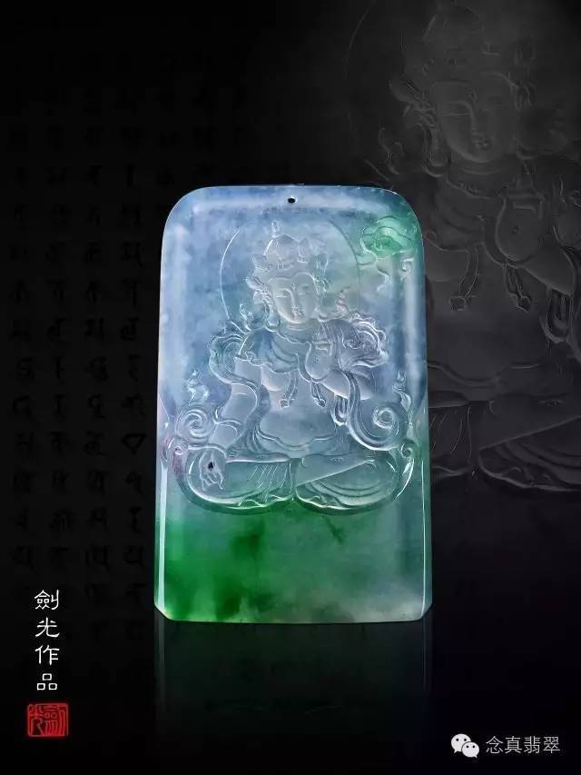 后起之秀--吴剑光,翡翠作品欣赏