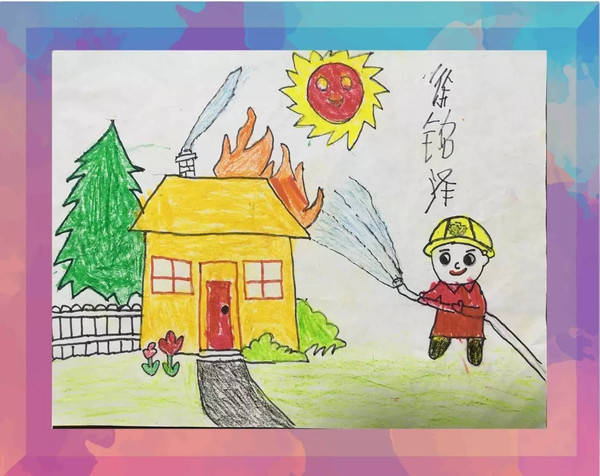 "我是小小消防员"首届儿童绘画有奖征集活动作品网络展播