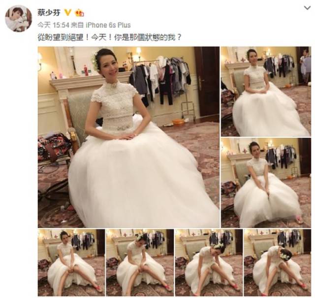 穿白婚纱穿什么鞋图片_鞠婧祎穿婚纱的照片