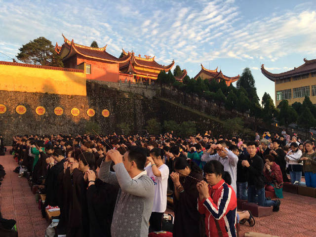 天宫山圆通禅寺举行2016法界圣凡水陆普度大斋胜会