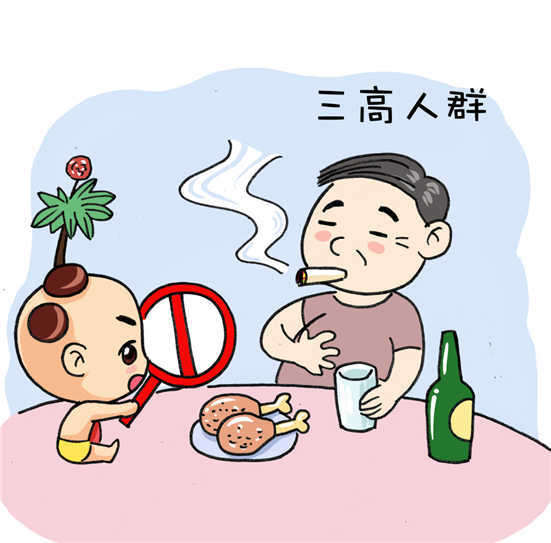 三伏天，三高人群切记这三大禁区