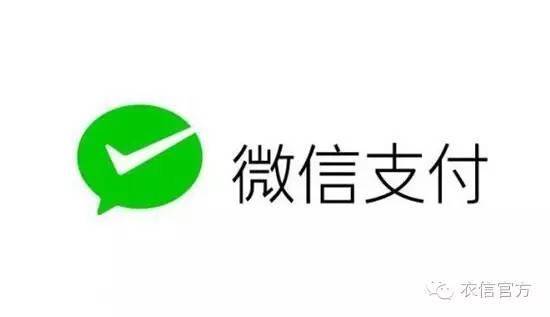 内衣微营销_微信营销头像(3)