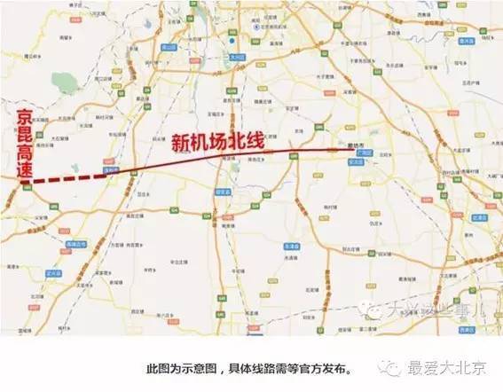 承平高速(承德-平谷),全长约88公里.