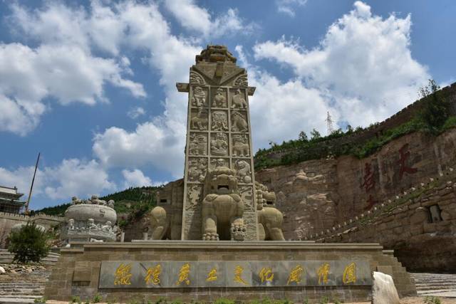 直播中国榆林行 绥德黄土风情园石魂广场-旅游频道-手机搜狐