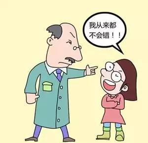 别人说话搭不上话找话题怎么办_不说话图片(2)