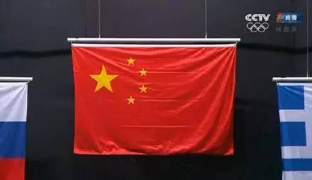 就中国国旗印错问题向主办方提出交涉,里约奥组委向中方致歉,并称会