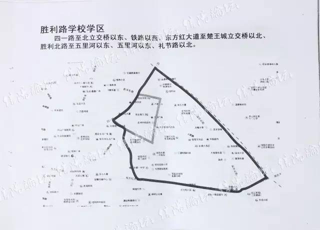 信阳市区最新最全中小学学区划分公布