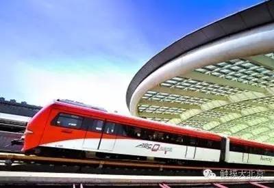 新北京东站拟于2020年建成