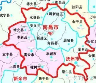 谱机场,向塘机场;新建抚州机场;推进樟树军民合用机场建设;新建高安