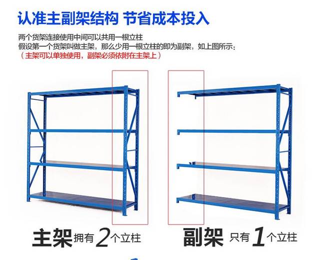 便当蜂每周新增过万无人货架 做好长时间不盈余预备