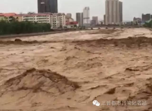 台8月14日10时20分继续发布暴雨蓝色预警,预警区域为6市:忻州,朔州