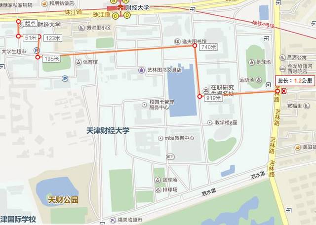 天津财经大学 占地约1500亩 战线拉得有点长,不太好绕啊 天津理工大学