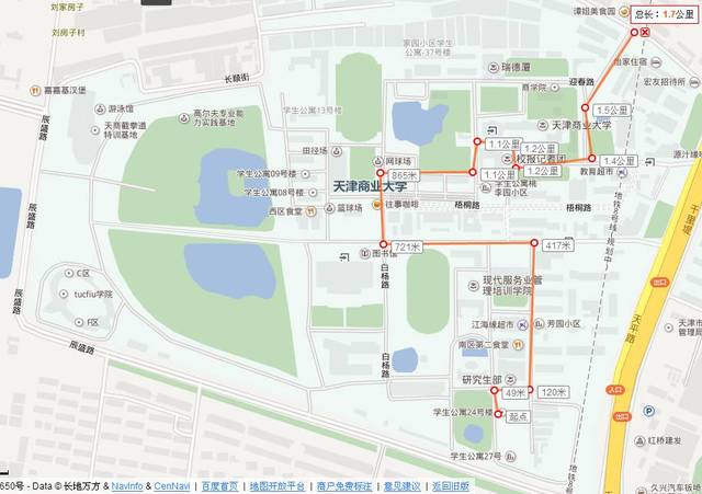 不太好绕啊 天津理工大学 占地面积2413亩 天津商业大学 占地面积1379