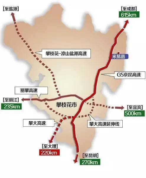 四川gdp在全国排名2020_2020gdp全国排名(3)