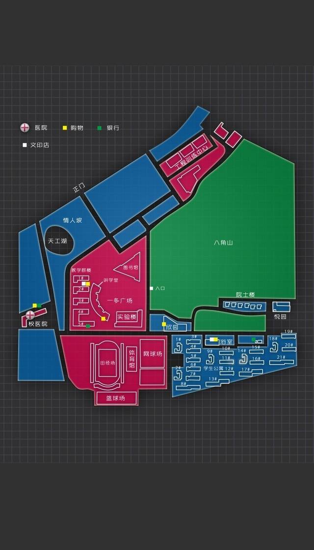 校区攻略0202高山流水02兴隆山校区