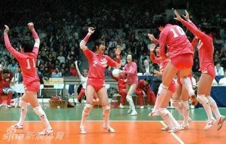 1986年 女排世锦赛(捷克斯洛伐克)