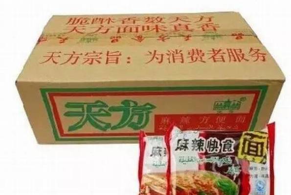 天方方便面北京方便面你还记得多少?